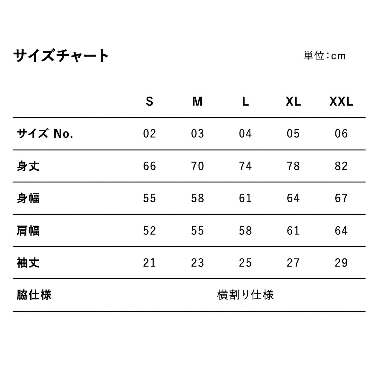 田口陵デザイン Tシャツ「Future」